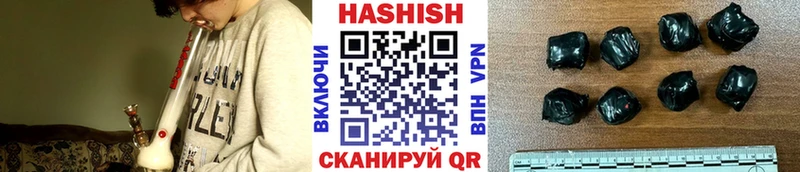 ссылка на мегу зеркало  Биробиджан  ГАШ Изолятор  купить наркотики цена 