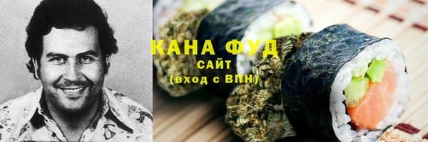 меф VHQ Арсеньев