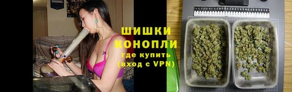 герыч Аркадак