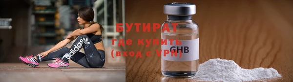 2c-b Алексин