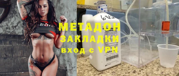 герыч Аркадак