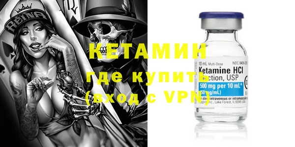 индика Строитель
