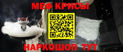 ALPHA PVP Пенза