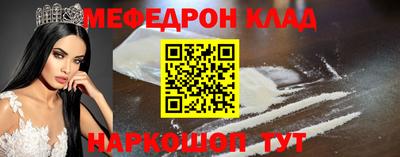 ALPHA PVP Пенза