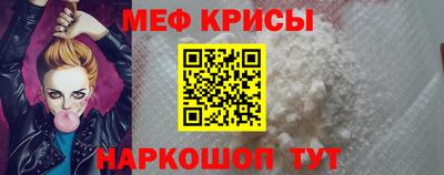 амфетамин Первоуральск