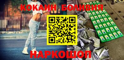 амфетамин Первоуральск