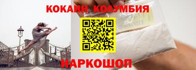 амфетамин Первоуральск