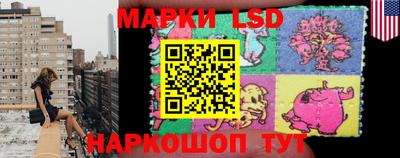 амфетамин Первоуральск