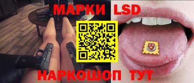 амфетамин Первоуральск