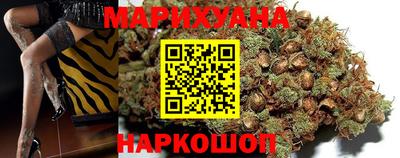 ALPHA PVP Пенза
