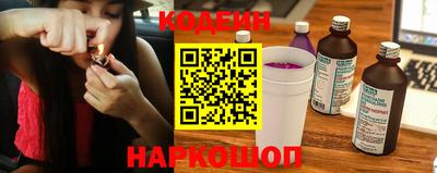 амфетамин Первоуральск