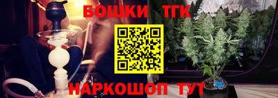 амфетамин Первоуральск