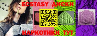 амфетамин Первоуральск