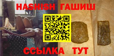 амфетамин Первоуральск