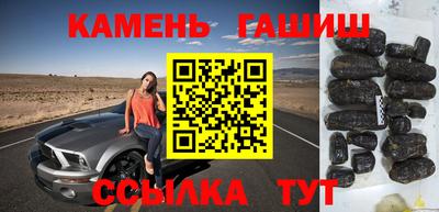 амфетамин Первоуральск