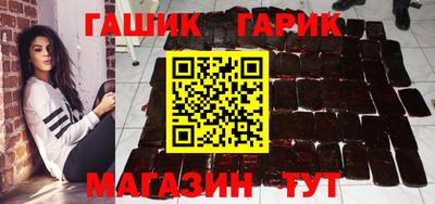 амфетамин Первоуральск