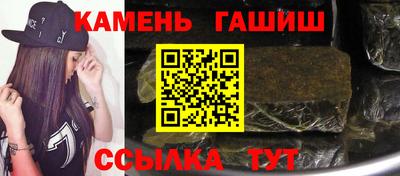 ALPHA PVP Пенза