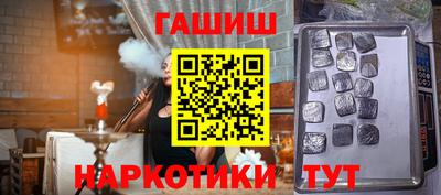 ALPHA PVP Пенза