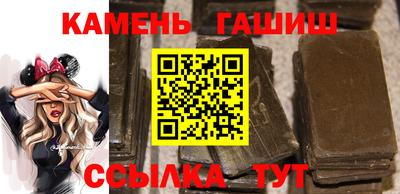 амфетамин Первоуральск
